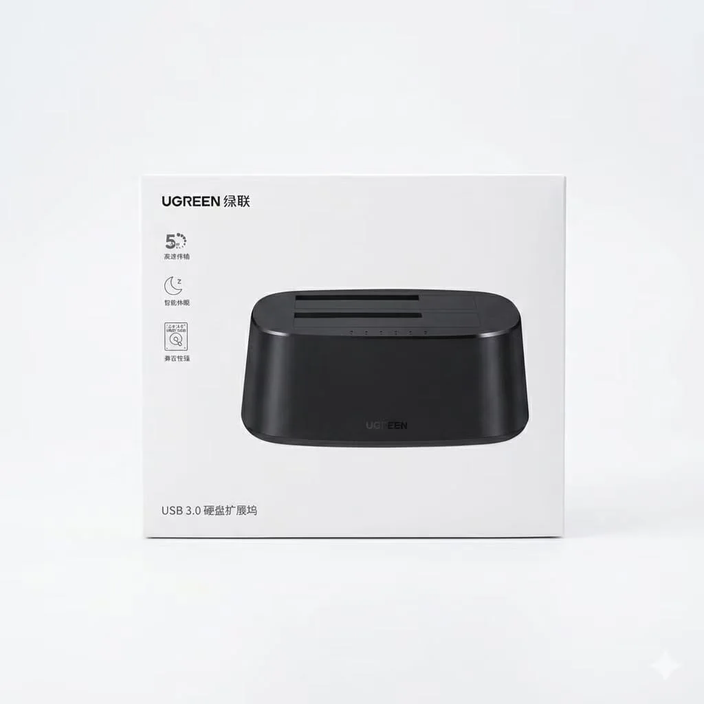 UGREEN CM198 Dual Bay HDD Docking Station 60737 | Offline Clone Price in Pakistan