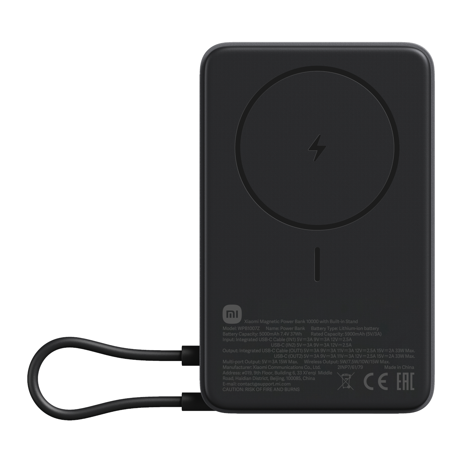 Xiaomi 10000mAh Magnetic Power Bank with Built-in Stand Price in Pakistan